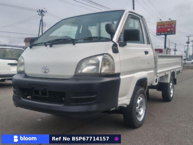 2007 Toyota Townace Truck