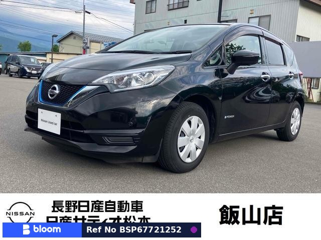 2017 Nissan Note