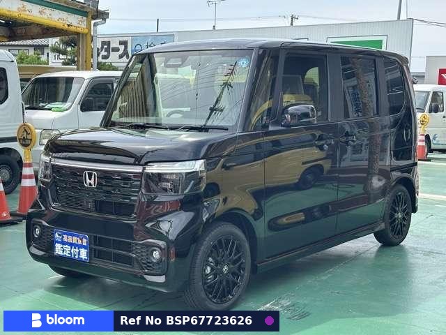 2026 Honda N BOX