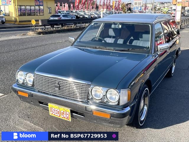 1997 Toyota Crown Stationwagon
