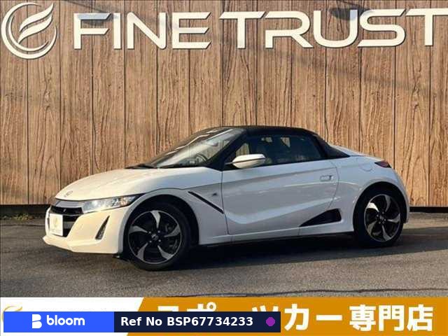 2015 Honda S660