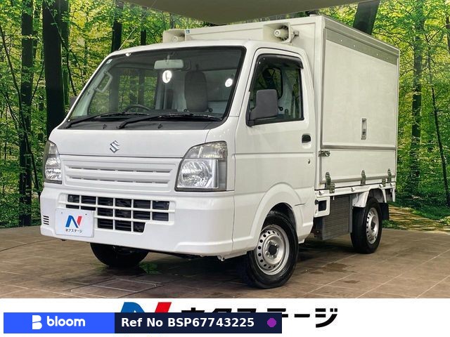 2015 Suzuki Carry Truck