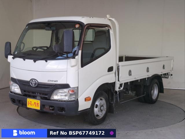 2015 Toyota Dyna