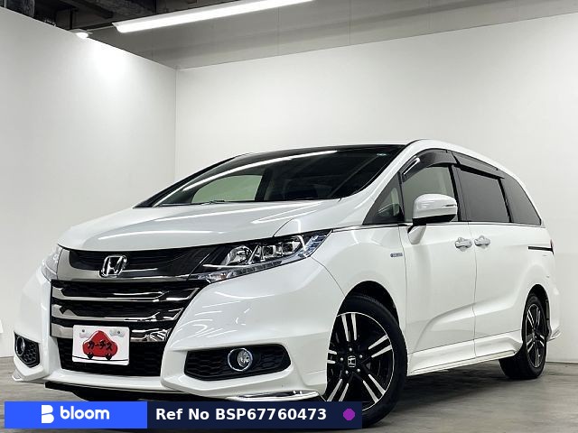 2017 Honda Odyssey