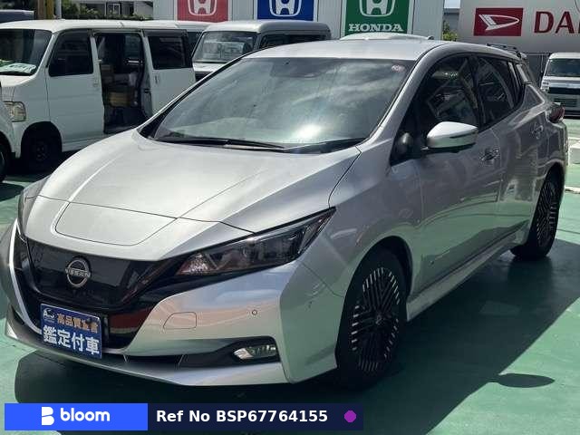 2023 Nissan Leaf