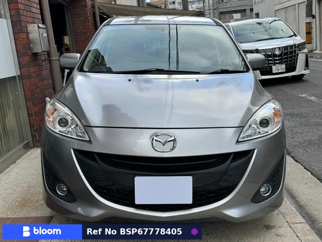 2015 Mazda Premacy
