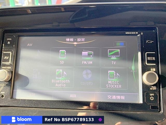 2016 Nissan Serena