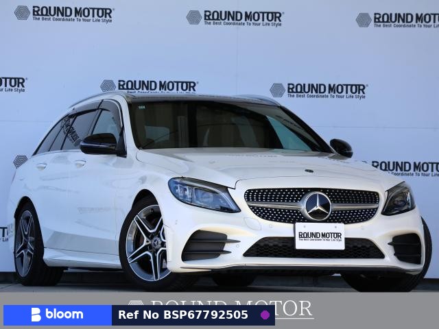 2018 Mercedes-Benz C Class Stationwagon