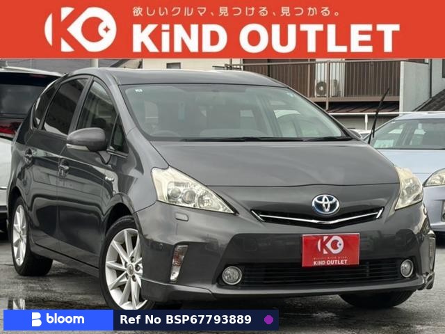 2011 Toyota Prius Alpha