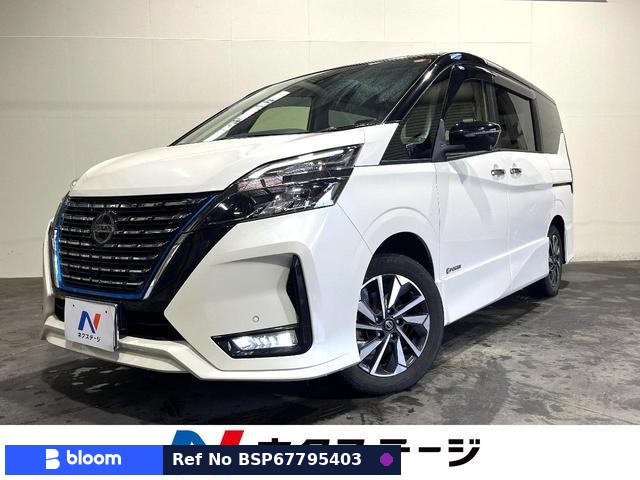 2022 Nissan Serena