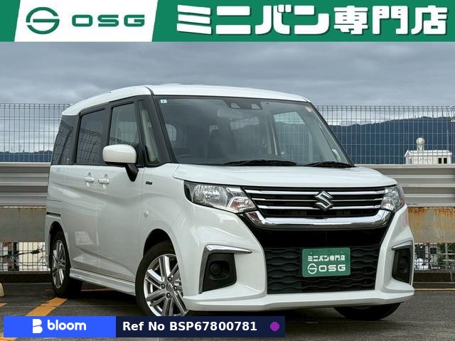 2023 Suzuki Solio