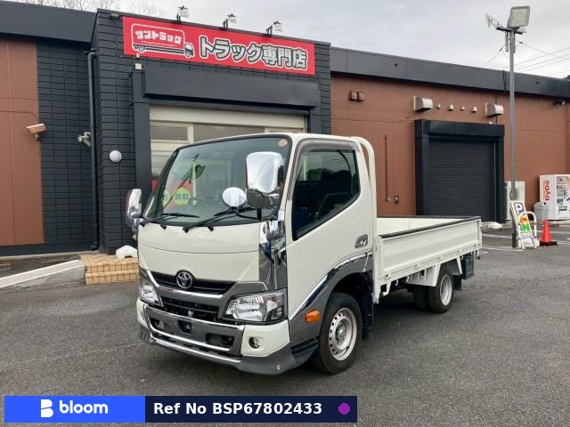 2018 Toyota Toyoace Truck