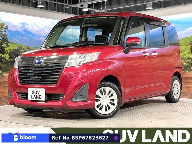 2017 Subaru Justy