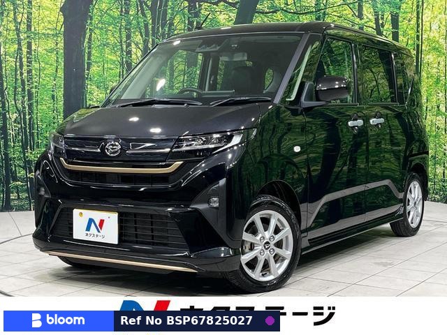 2025 Daihatsu Move