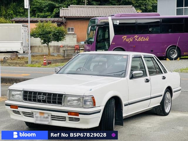 1991 Nissan Gloria