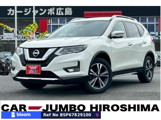 2017 Nissan X-Trail