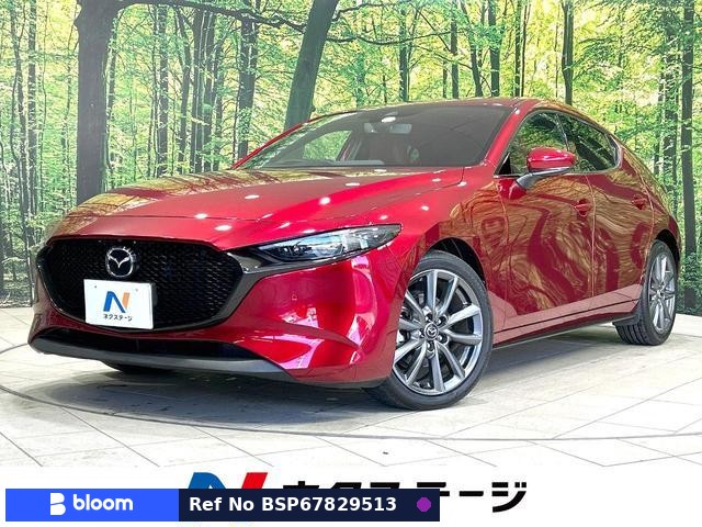2022 Mazda MAZDA3 Fastback