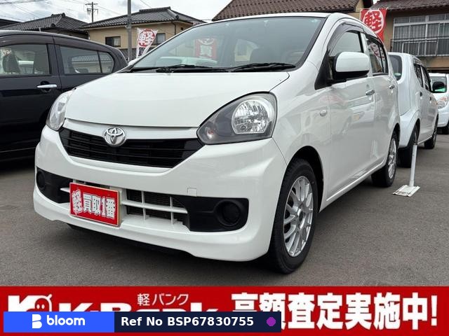 2015 Toyota Pixis Epoch