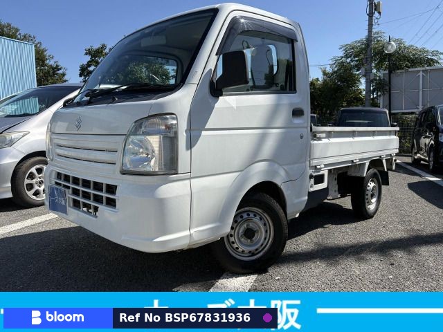 2017 Suzuki Carry Truck