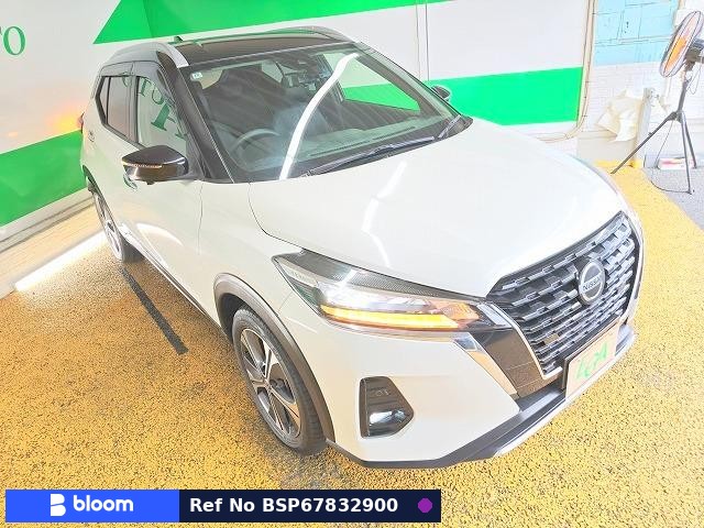 2020 Nissan Kicks