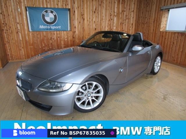 2009 BMW Z4