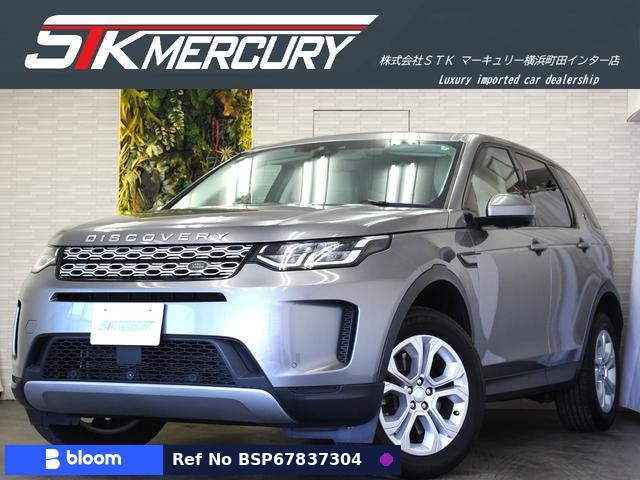 2019 Land Rover Discovery Sport