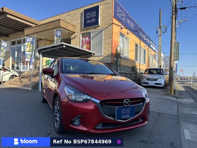 2015 Mazda Demio