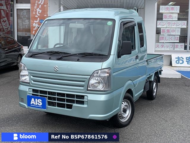 2018 Suzuki Carry Truck