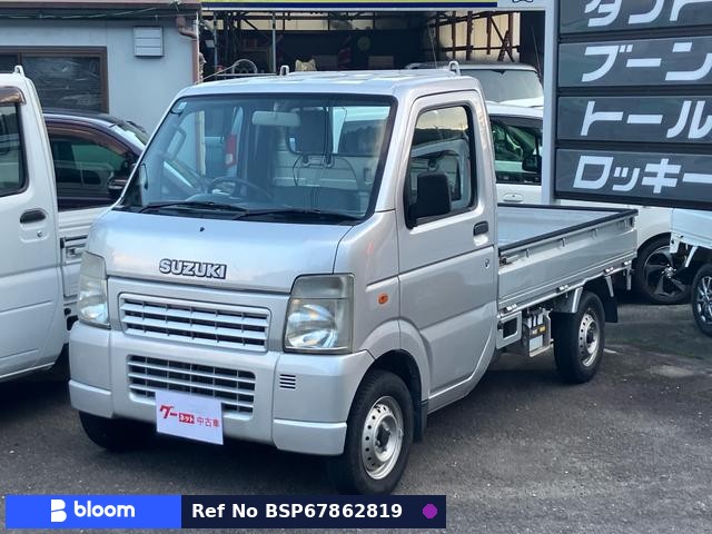 2007 Suzuki Carry Truck