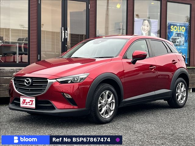 2021 Mazda CX-3