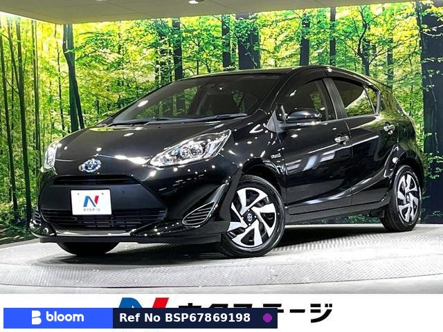 2019 Toyota Aqua