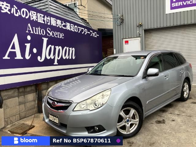2011 Subaru Legacy Touring Wagon