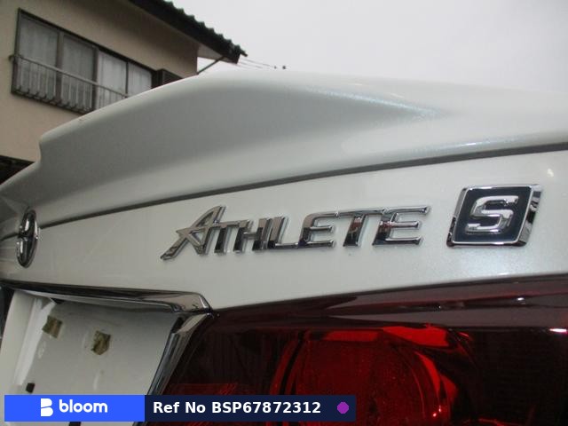 2013 Toyota Crown Hybrid