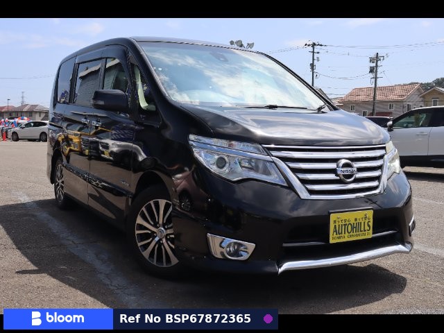 2014 Nissan Serena
