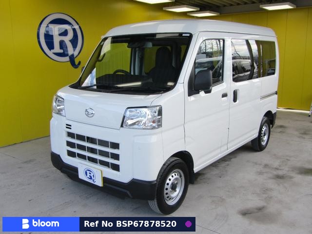 2022 Daihatsu Hijet Cargo