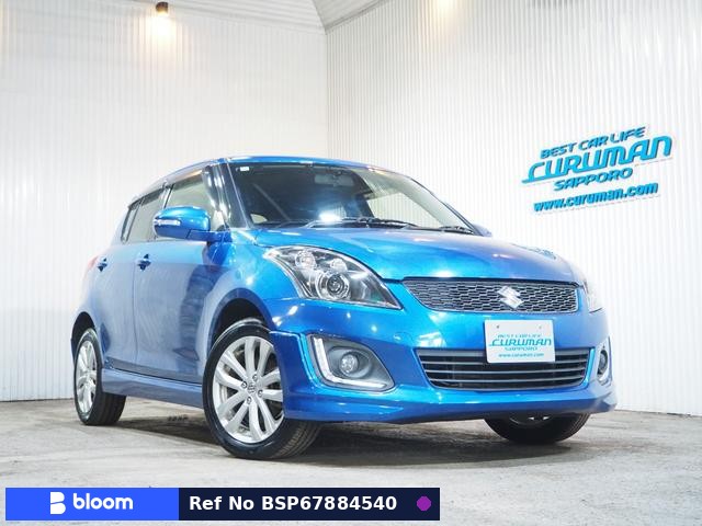 2015 Suzuki Swift