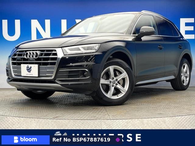 2019 Audi Q5
