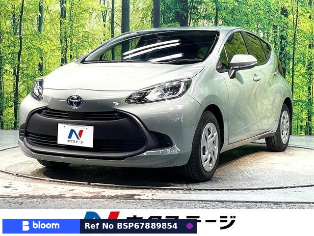 2023 Toyota Aqua