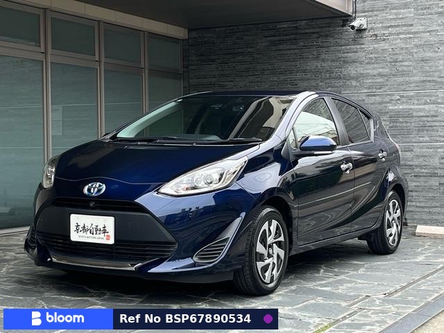 2021 Toyota Aqua