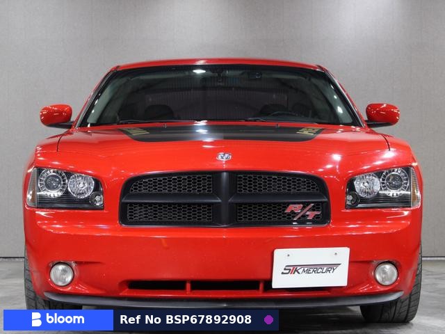 2008 Dodge Dodge Charger