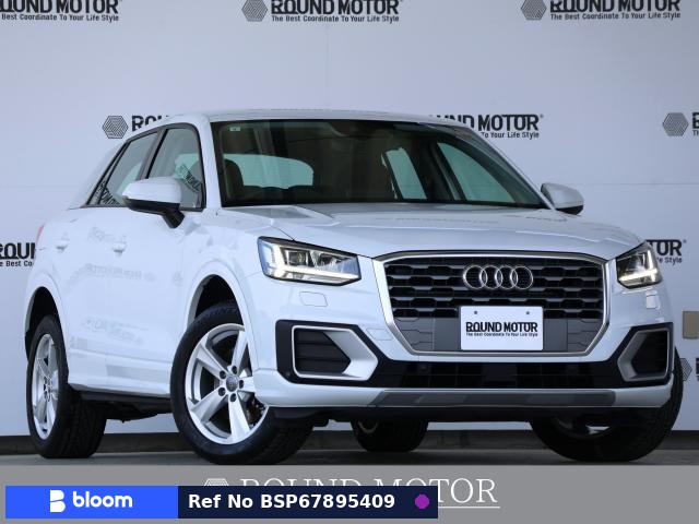 2017 Audi Q2