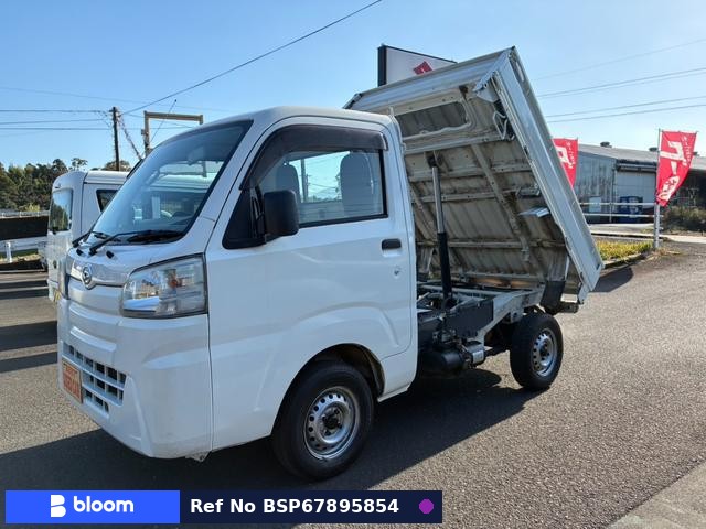 2017 Daihatsu Hijet Truck