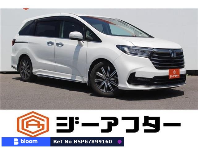 2021 Honda Odyssey Hybrid