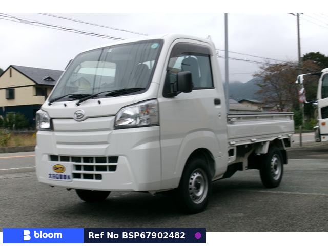 2020 Daihatsu Hijet Truck