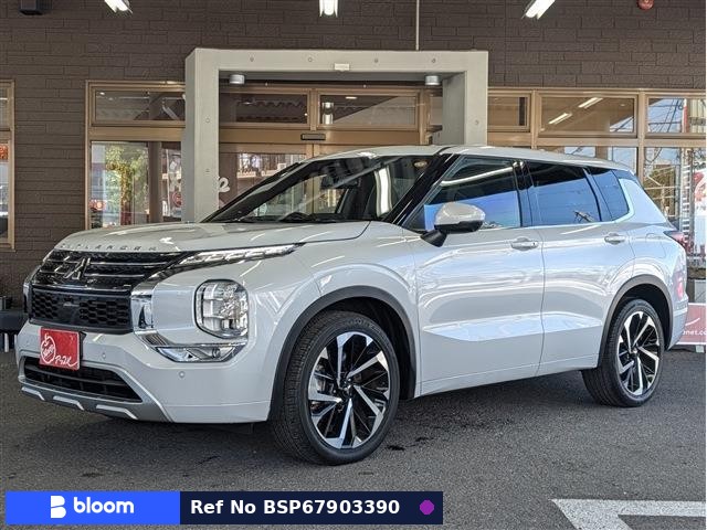 2022 Mitsubishi Outlander Phev