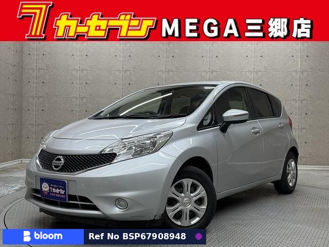 2016 Nissan Note