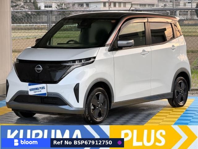 2023 Nissan Sakura