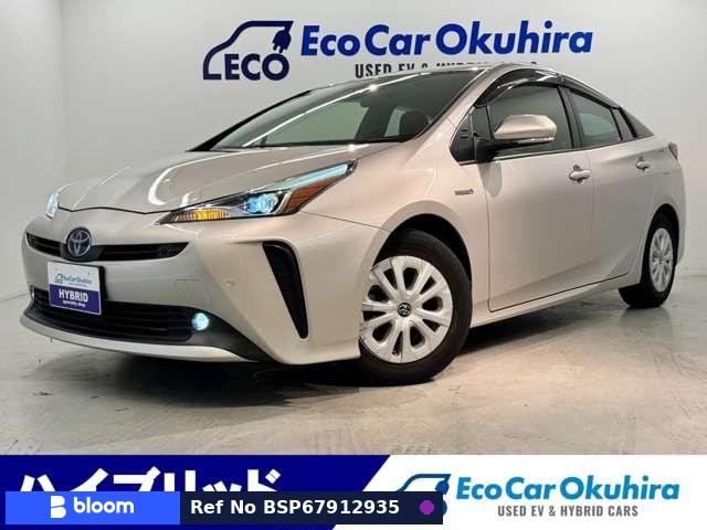 2019 Toyota Prius