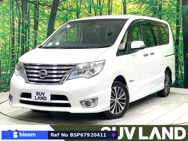 2016 Nissan Serena