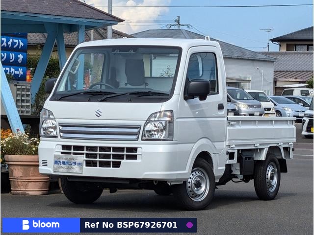 2025 Suzuki Carry Truck